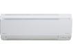 Daikin FTXS25K | RXS25K Professional inverteres klíma 2,50 kW Daikin FTXS25K | RXS25K Professional inverteres klíma 2,50 kW